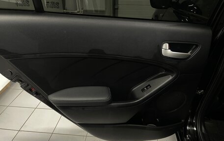 KIA Cerato III, 2014 год, 1 219 000 рублей, 22 фотография