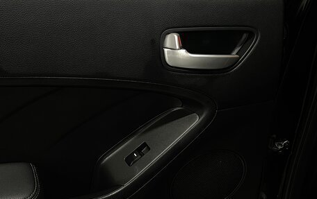 KIA Cerato III, 2014 год, 1 219 000 рублей, 23 фотография