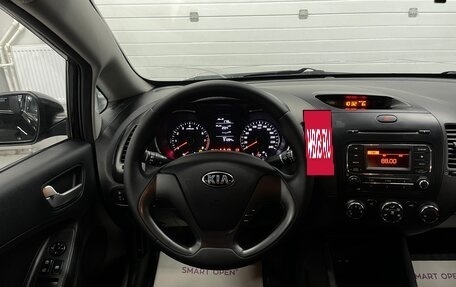 KIA Cerato III, 2014 год, 1 219 000 рублей, 11 фотография