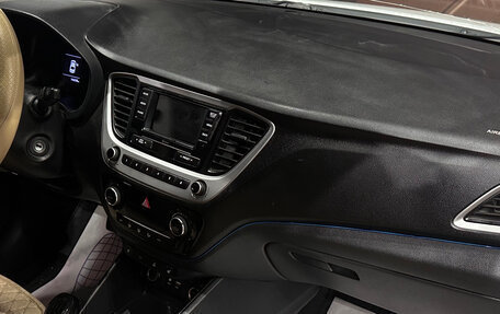 Hyundai Solaris II рестайлинг, 2017 год, 1 065 000 рублей, 9 фотография