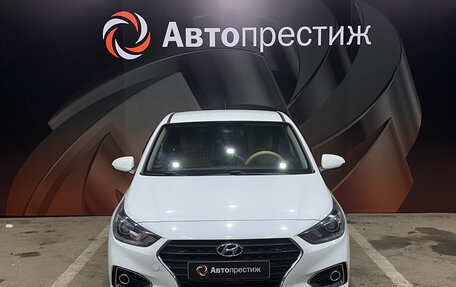 Hyundai Solaris II рестайлинг, 2017 год, 1 065 000 рублей, 2 фотография