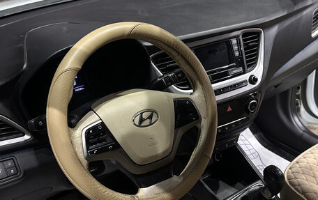 Hyundai Solaris II рестайлинг, 2017 год, 1 065 000 рублей, 7 фотография