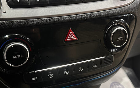 Hyundai Solaris II рестайлинг, 2017 год, 1 065 000 рублей, 13 фотография