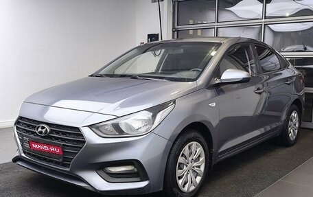 Hyundai Solaris II рестайлинг, 2017 год, 1 059 000 рублей, 1 фотография