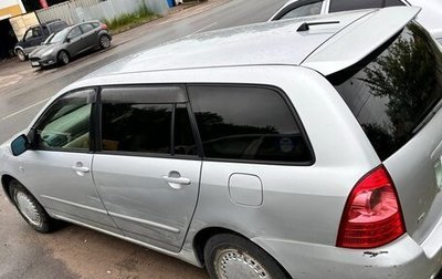Toyota Corolla, 2006 год, 555 000 рублей, 1 фотография