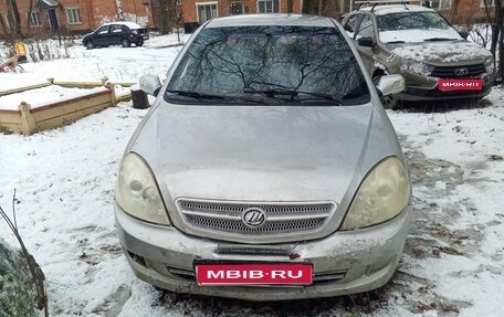 Lifan Breez (520), 2010 год, 110 000 рублей, 1 фотография