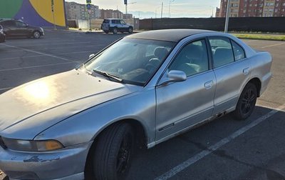 Mitsubishi Galant VIII, 2000 год, 350 000 рублей, 1 фотография