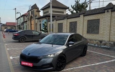 Skoda Octavia IV, 2021 год, 2 900 000 рублей, 1 фотография