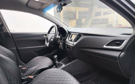 Hyundai Solaris II рестайлинг, 2017 год, 1 059 000 рублей, 13 фотография