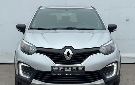 Renault Kaptur I рестайлинг, 2020 год, 1 632 000 рублей, 3 фотография