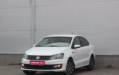 Volkswagen Polo VI (EU Market), 2019 год, 925 000 рублей, 1 фотография