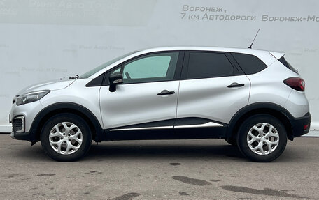 Renault Kaptur I рестайлинг, 2020 год, 1 632 000 рублей, 4 фотография