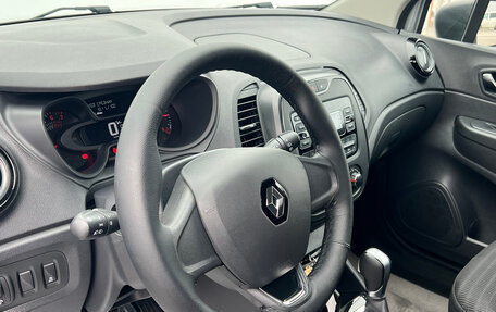 Renault Kaptur I рестайлинг, 2020 год, 1 632 000 рублей, 11 фотография