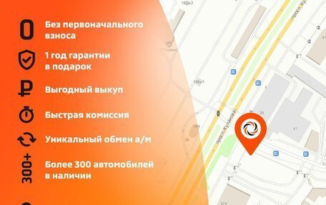 Volkswagen Passat B7, 2011 год, 1 070 000 рублей, 15 фотография