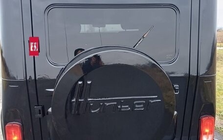 ЛуАЗ Hunter, 2009 год, 675 000 рублей, 4 фотография