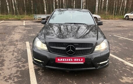 Mercedes-Benz C-Класс, 2011 год, 1 100 000 рублей, 15 фотография