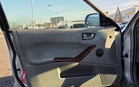 Mitsubishi Galant VIII, 2000 год, 350 000 рублей, 12 фотография