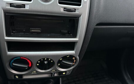 Hyundai Getz I рестайлинг, 2008 год, 550 000 рублей, 11 фотография