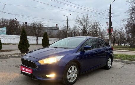 Ford Focus III, 2017 год, 950 000 рублей, 2 фотография