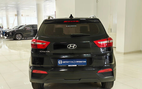 Hyundai Creta I рестайлинг, 2020 год, 1 899 000 рублей, 4 фотография