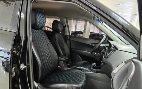 Hyundai Creta I рестайлинг, 2020 год, 1 899 000 рублей, 6 фотография