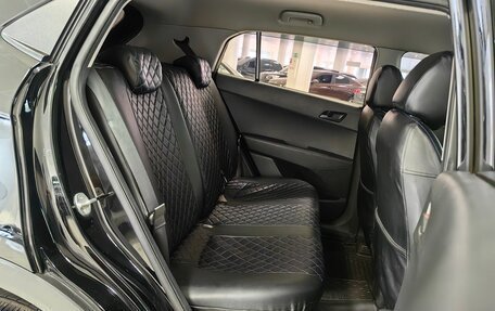 Hyundai Creta I рестайлинг, 2020 год, 1 899 000 рублей, 8 фотография