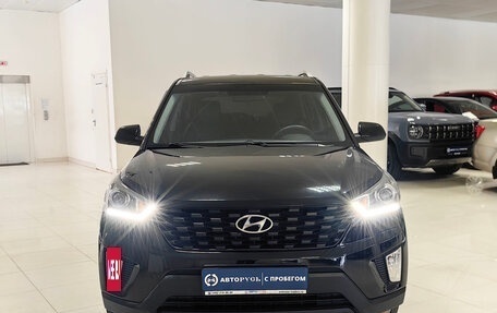 Hyundai Creta I рестайлинг, 2020 год, 1 899 000 рублей, 3 фотография