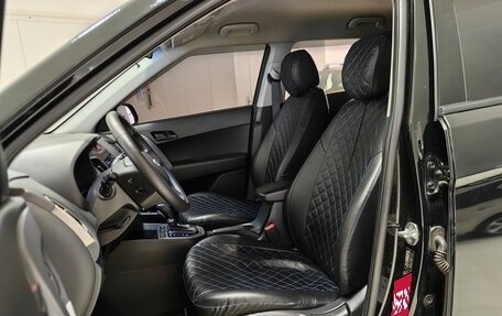 Hyundai Creta I рестайлинг, 2020 год, 1 899 000 рублей, 5 фотография