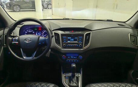 Hyundai Creta I рестайлинг, 2020 год, 1 899 000 рублей, 11 фотография