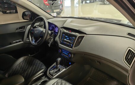 Hyundai Creta I рестайлинг, 2020 год, 1 899 000 рублей, 12 фотография