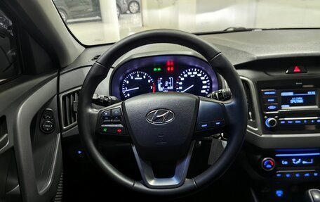 Hyundai Creta I рестайлинг, 2020 год, 1 899 000 рублей, 10 фотография