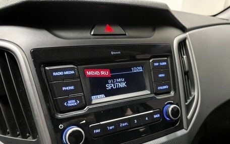 Hyundai Creta I рестайлинг, 2020 год, 1 899 000 рублей, 13 фотография