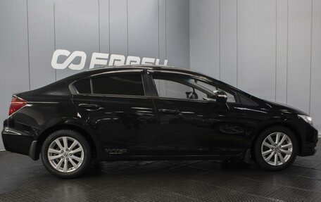 Honda Civic IX, 2012 год, 1 115 000 рублей, 5 фотография