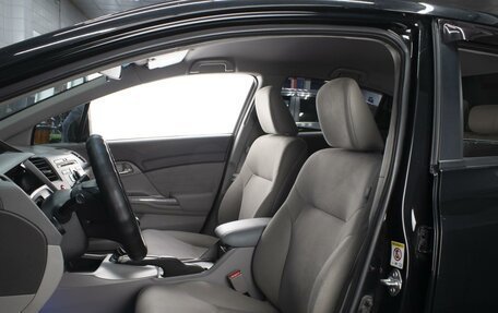 Honda Civic IX, 2012 год, 1 115 000 рублей, 10 фотография