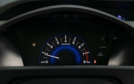 Honda Civic IX, 2012 год, 1 115 000 рублей, 13 фотография