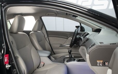 Honda Civic IX, 2012 год, 1 115 000 рублей, 8 фотография