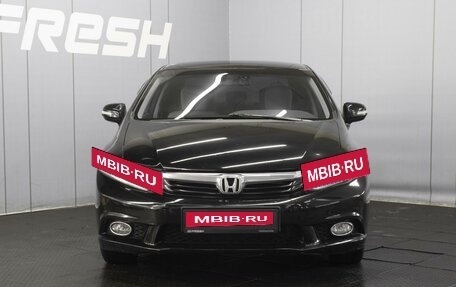 Honda Civic IX, 2012 год, 1 115 000 рублей, 3 фотография