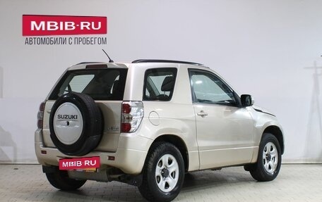 Suzuki Grand Vitara, 2008 год, 859 000 рублей, 2 фотография