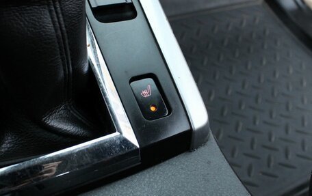 Suzuki Grand Vitara, 2008 год, 859 000 рублей, 15 фотография