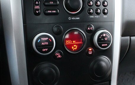 Suzuki Grand Vitara, 2008 год, 859 000 рублей, 14 фотография