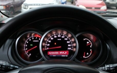 Suzuki Grand Vitara, 2008 год, 859 000 рублей, 12 фотография