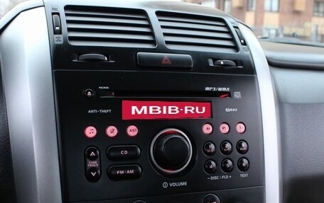 Suzuki Grand Vitara, 2008 год, 859 000 рублей, 13 фотография