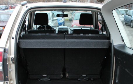 Suzuki Grand Vitara, 2008 год, 859 000 рублей, 18 фотография