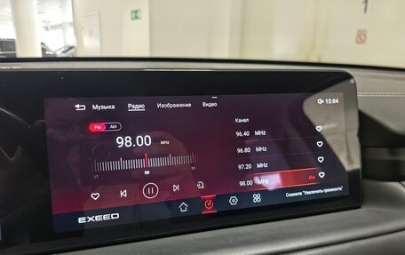 CheryExeed TXL, 2022 год, 2 248 000 рублей, 12 фотография