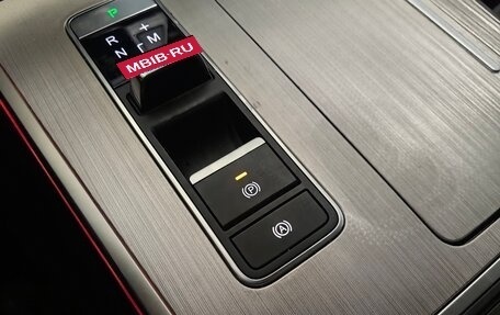 CheryExeed TXL, 2022 год, 2 248 000 рублей, 15 фотография