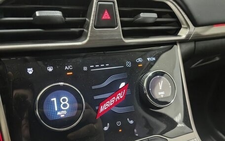 CheryExeed TXL, 2022 год, 2 248 000 рублей, 13 фотография