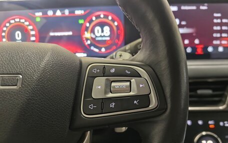 CheryExeed TXL, 2022 год, 2 248 000 рублей, 18 фотография