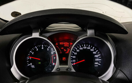 Nissan Juke II, 2013 год, 1 097 000 рублей, 11 фотография