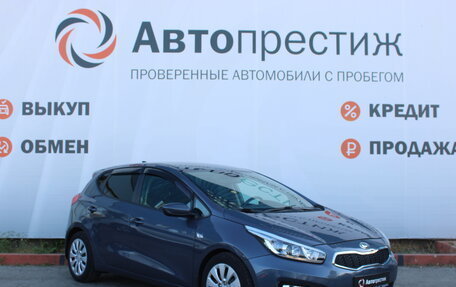 KIA cee'd III, 2018 год, 1 550 000 рублей, 3 фотография