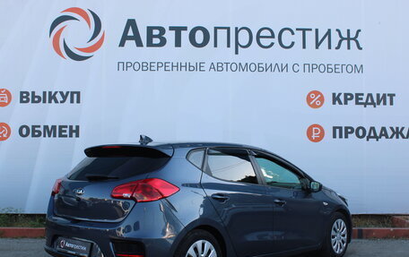 KIA cee'd III, 2018 год, 1 550 000 рублей, 4 фотография